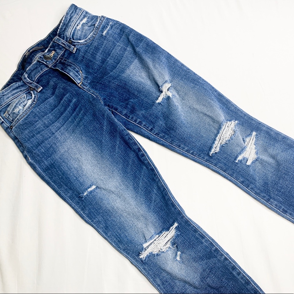 Joe’s Jeans - Distressed- 25